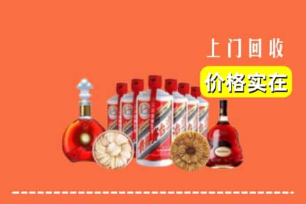 安顺市普定回收烟酒