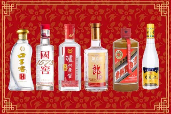 安顺市普定回收名酒