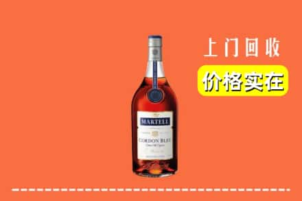 安顺市普定回收蓝带