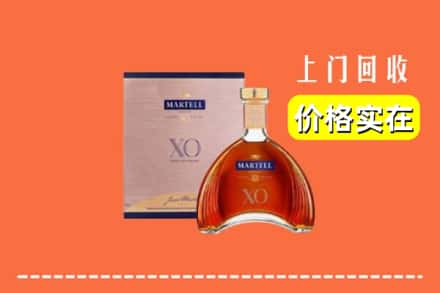 安顺市普定回收马爹利