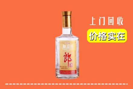 安顺市普定回收老郎酒