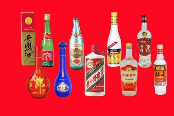 安顺市普定回收烟酒
